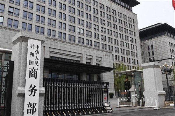 Çin'den İngiltere'ye tepki