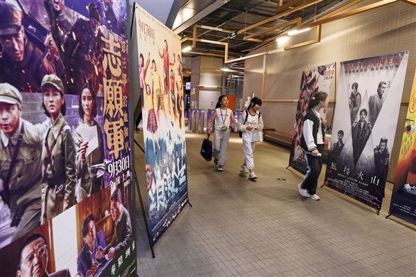 Çin sinemasında rekor: Milli Bayram’ın 2. gününde gişe hasılatı 500 milyon yuanı aştı