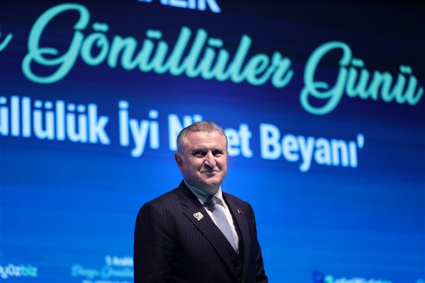 Gençlik ve Spor Bakanı Bak'tan Muş'a ziyaret