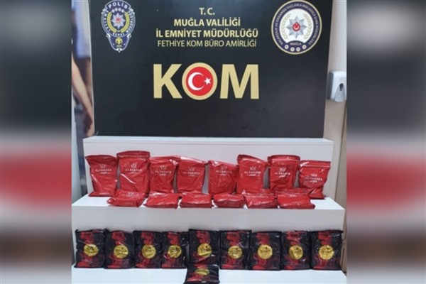 Muğla’da kaçakçılıkla mücadele