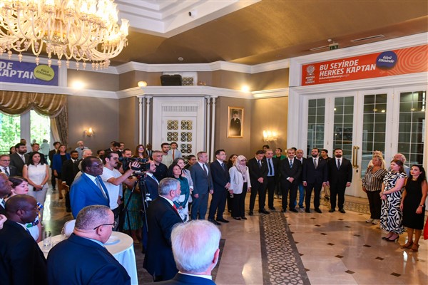“Nikaragua Cumhuriyeti’nin Bağımsızlığının 204. Yıl Dönümü" resepsiyonu düzenlendi