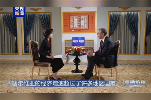 Sırbistan Cumhurbaşkanı Vucic: Xi Jinping'in barış ve adalet mesajı, tüm dünyanın ihtiyacı